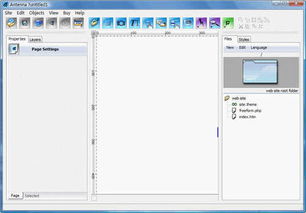 Antenna Web Design Studio 2.7.0.132: 可視化網(wǎng)頁設(shè)計與系統(tǒng)服務(wù)的綠色免費(fèi)解決方案