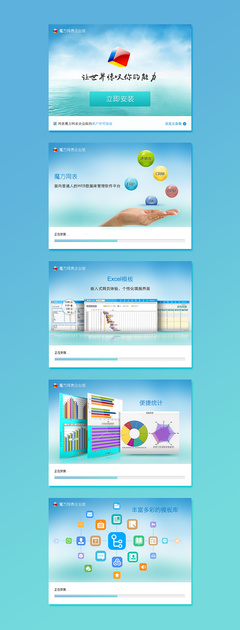 界面設計在計算機系統服務中的關鍵作用
